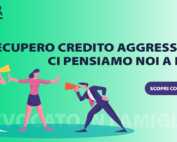 credito aggressivo